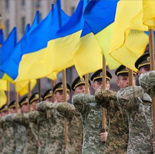 Happy Defender Day of Ukraine